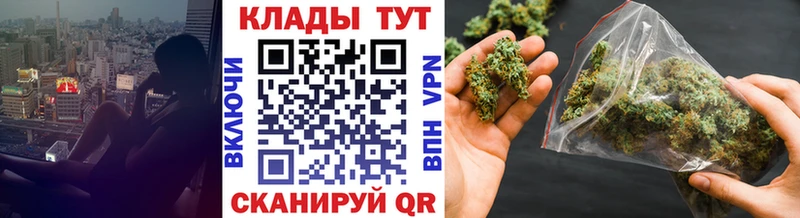 Купить наркотик аптеки Новосокольники Кокаин  Гашиш 
