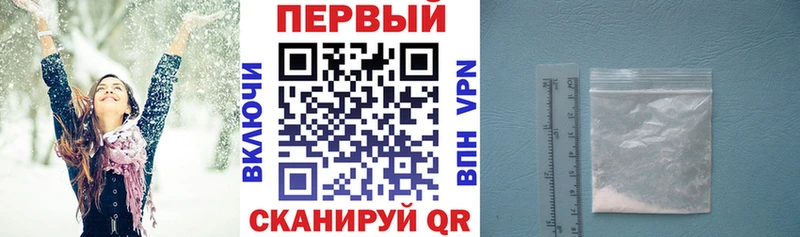 АМФЕТАМИН VHQ  kraken tor  Новосокольники  даркнет сайт 