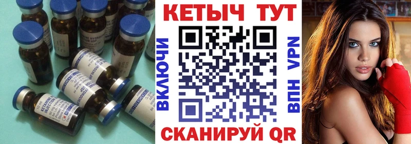 дарнет шоп  Новосокольники  OMG зеркало  Кетамин ketamine 