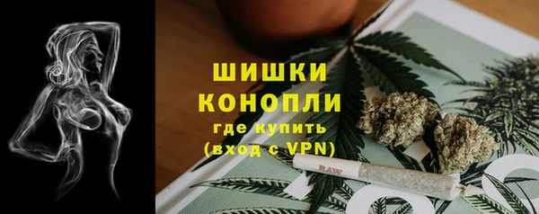 COCAINE Балабаново