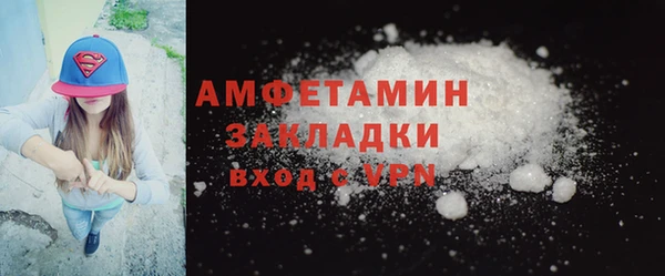 экстази Баксан