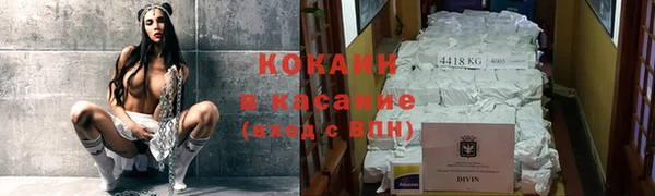 экстази Баксан