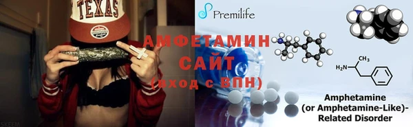 экстази Баксан