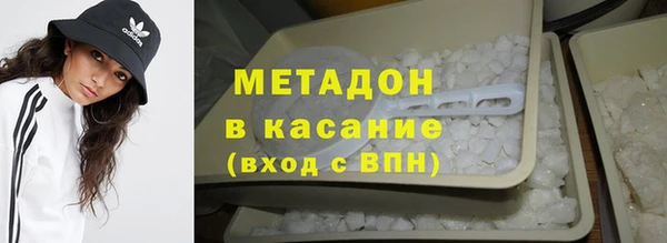 экстази Баксан