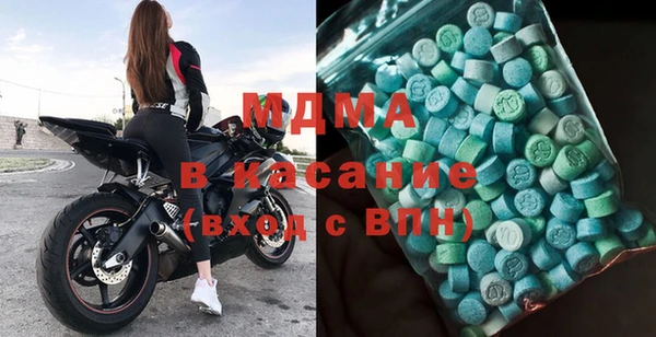 экстази Баксан