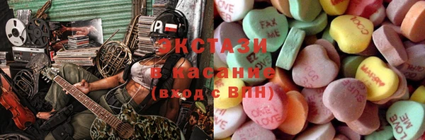 COCAINE Балабаново