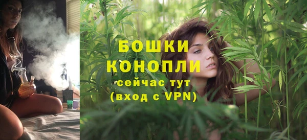 экстази Баксан