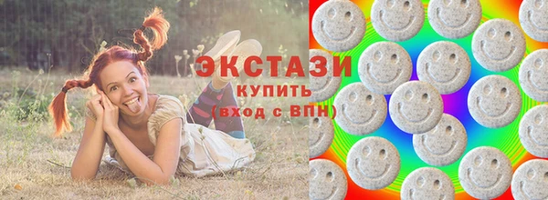 COCAINE Балабаново