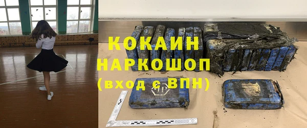 экстази Баксан